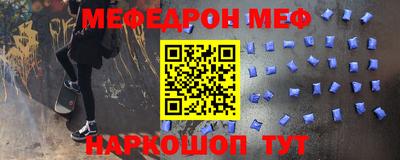 амф Апрелевка