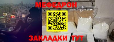 каннабис Аргун