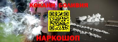 MDMA Волгодонск