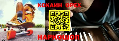 амф Апрелевка
