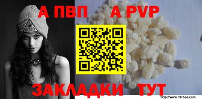 каннабис Аргун