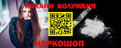 амф Апрелевка