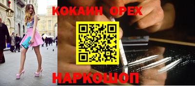 амф Апрелевка