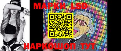 каннабис Аргун