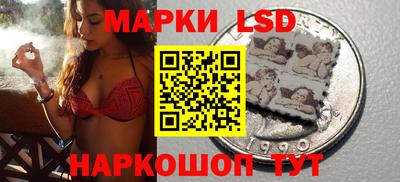 каннабис Аргун