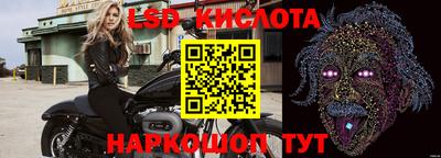 каннабис Аргун