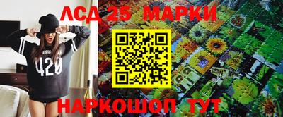 каннабис Аргун