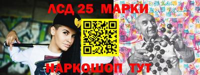 амф Апрелевка