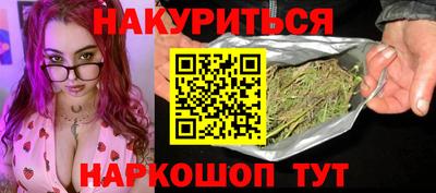 амф Апрелевка