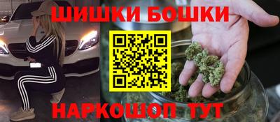 амф Апрелевка
