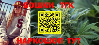 амф Апрелевка