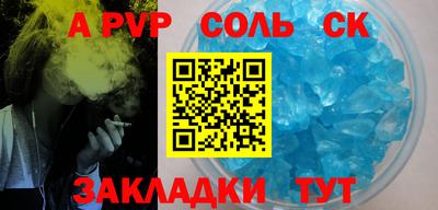 каннабис Аргун