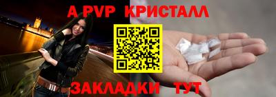 каннабис Аргун