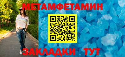 каннабис Аргун
