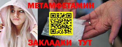 амф Апрелевка