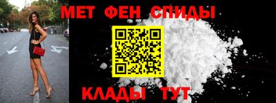 каннабис Аргун