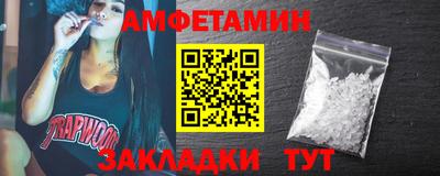 каннабис Аргун