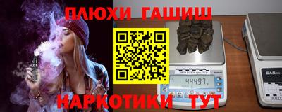 амф Апрелевка