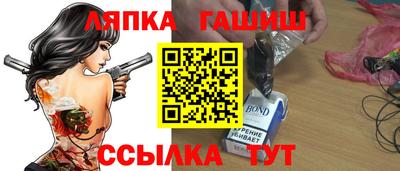 каннабис Аргун