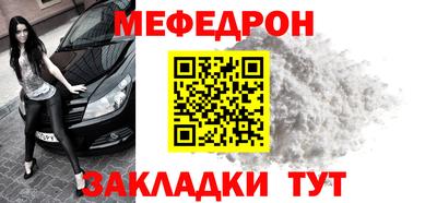 каннабис Аргун