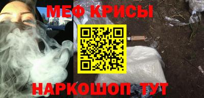 амф Апрелевка