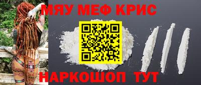 амф Апрелевка